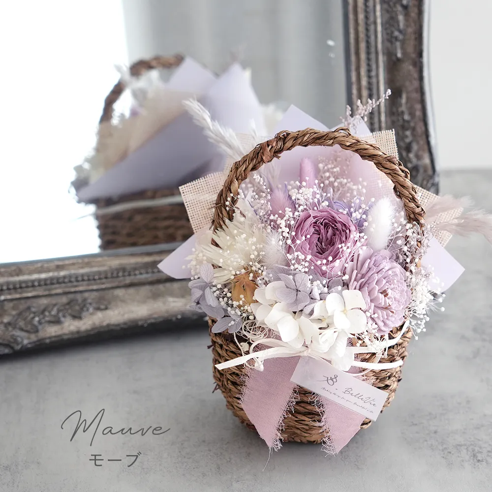 Color：モーブ（mauve）