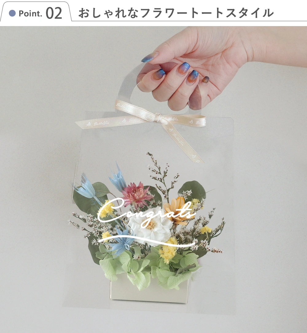 プリザーブドフラワーアレンジ フルールトートバッグプティ +ミニバームクーヘンセット