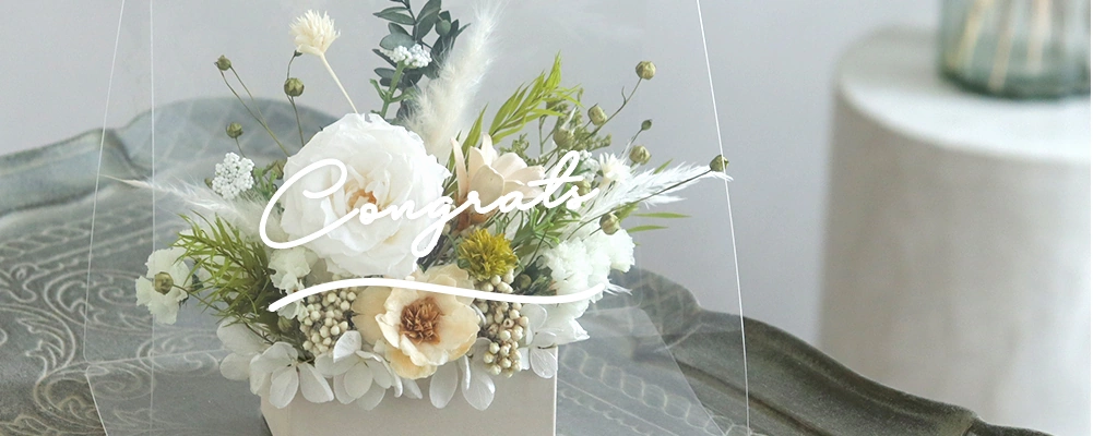 メッセージ　定型or自由文