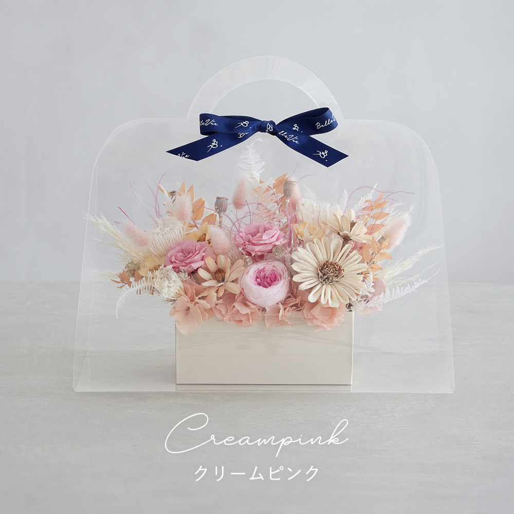 カラー：クリームピンク