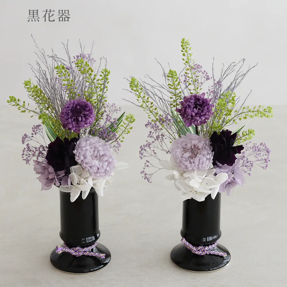 華やかにお供え☆大きめ仏花 プリザーブドフラワー 花器含む高さ