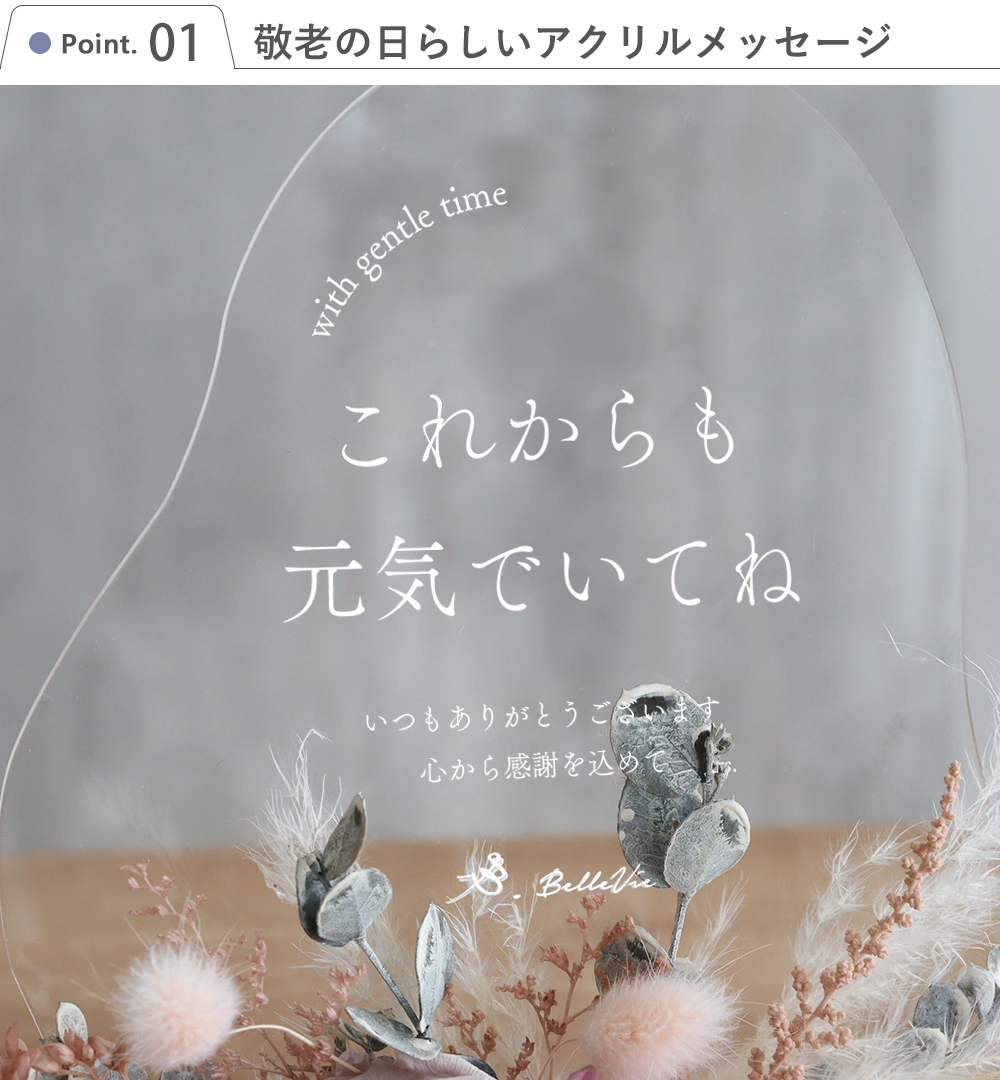 おしゃれな５color