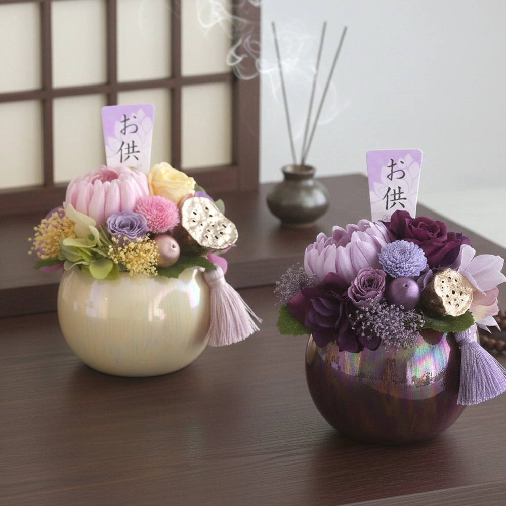 プリザーブドフラワー 仏花 お供え花 帆華（ほのか）花器付