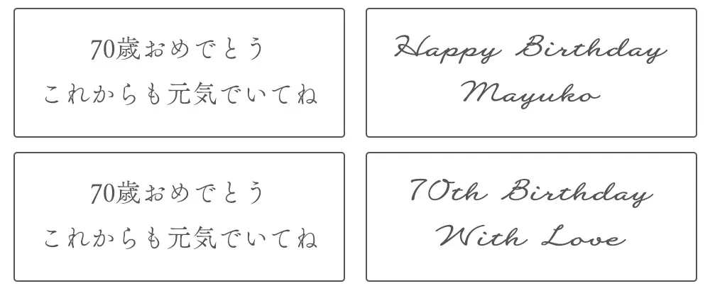書体見本