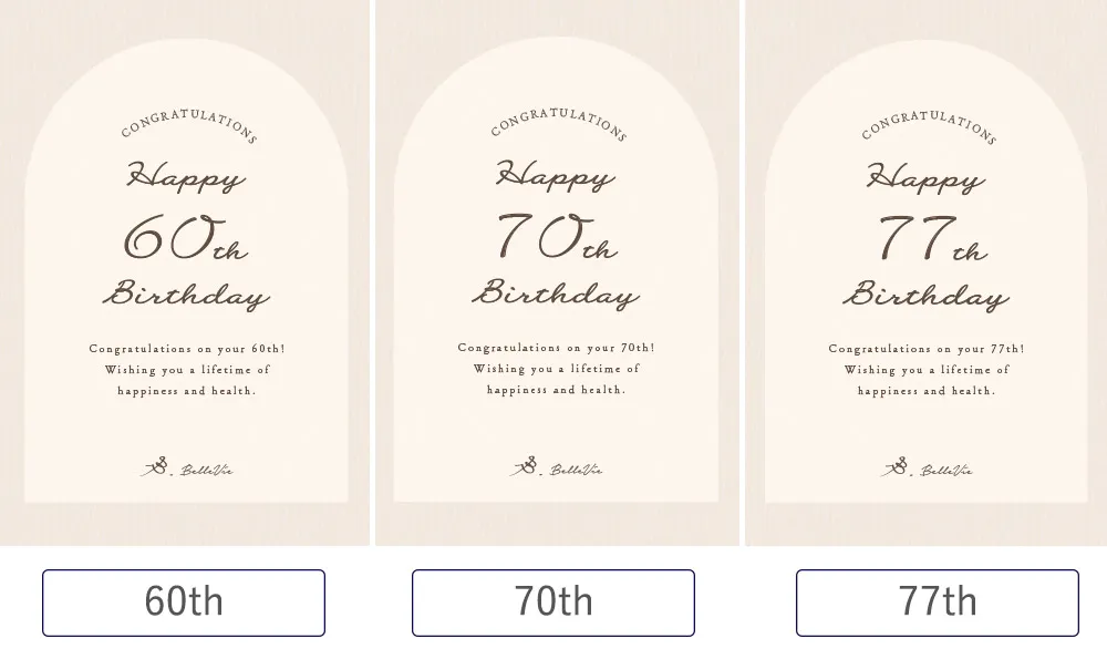 デザインを選ぶ