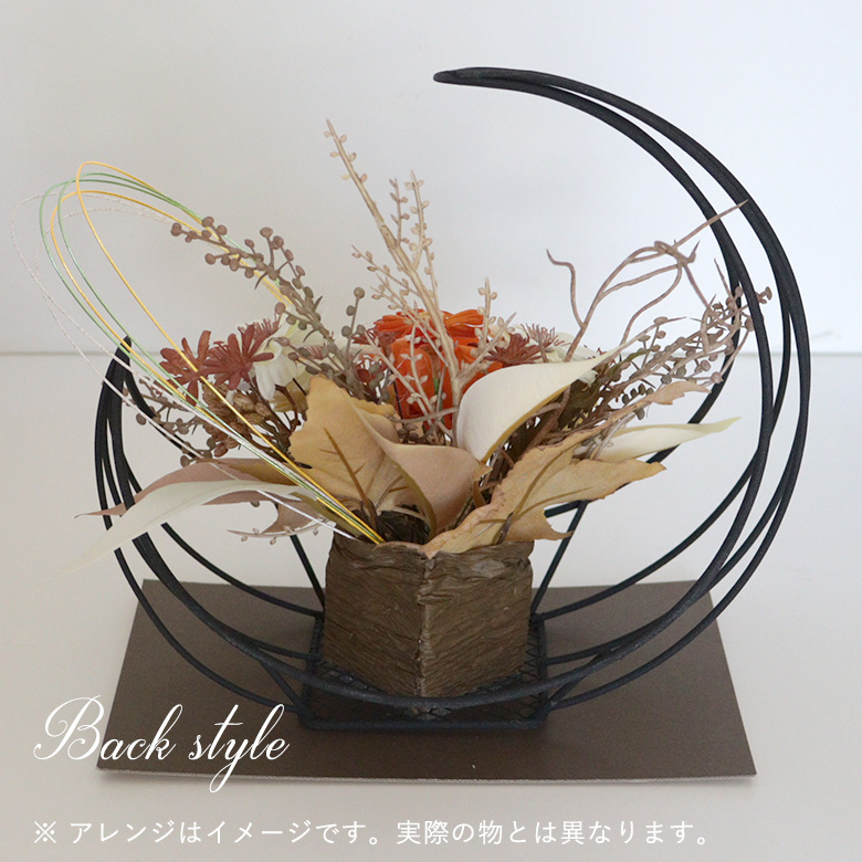 デザイナーズコレクション