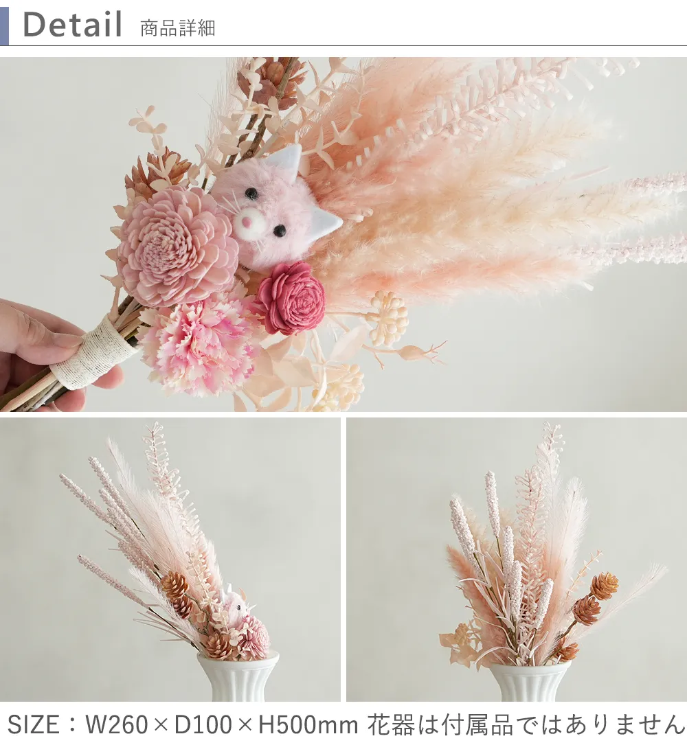 全ディティール　拡大　横　後ろ