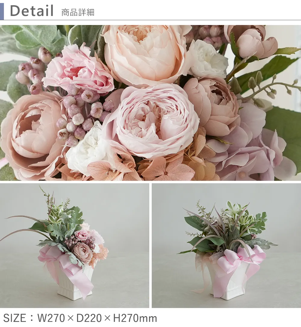 全ディティール　拡大　横　後ろ