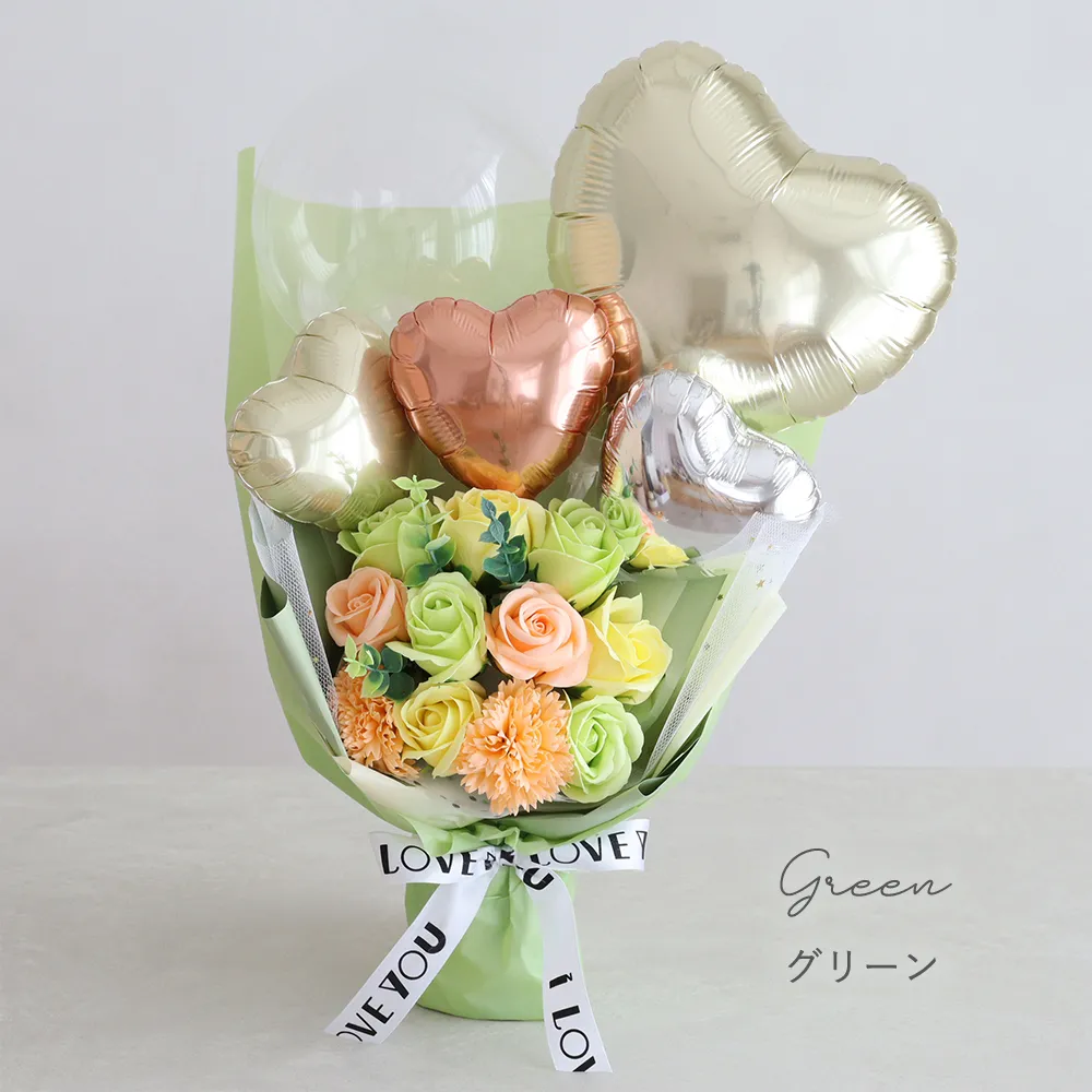 ソープフラワー エレガントバルーンブーケ color グリーン