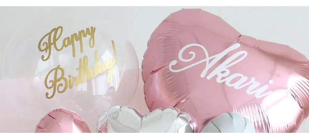 ソープフラワー エレガントバルーンブーケ 名入れについて