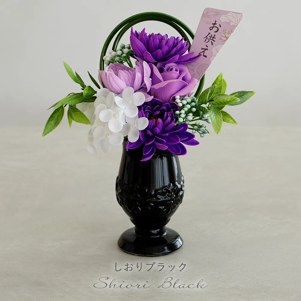 カラー　color　しおりブラック Black