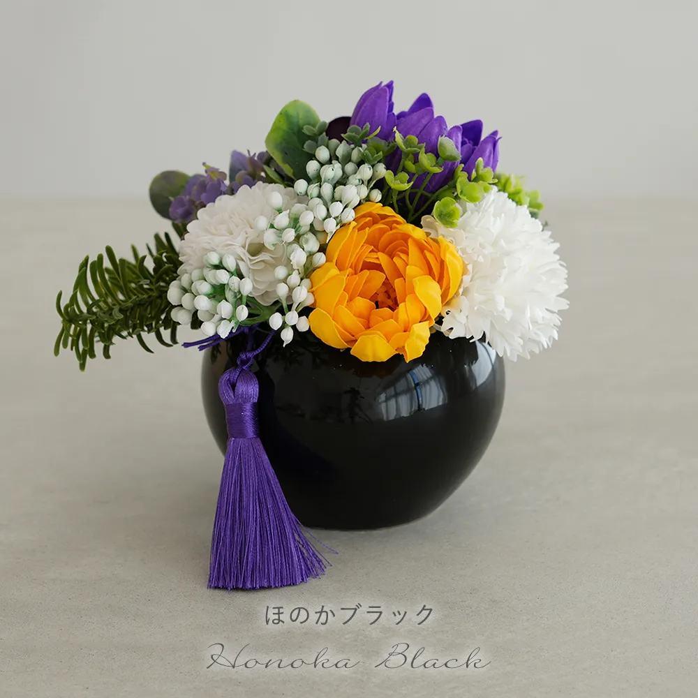 カラー color ほのかブラック Black