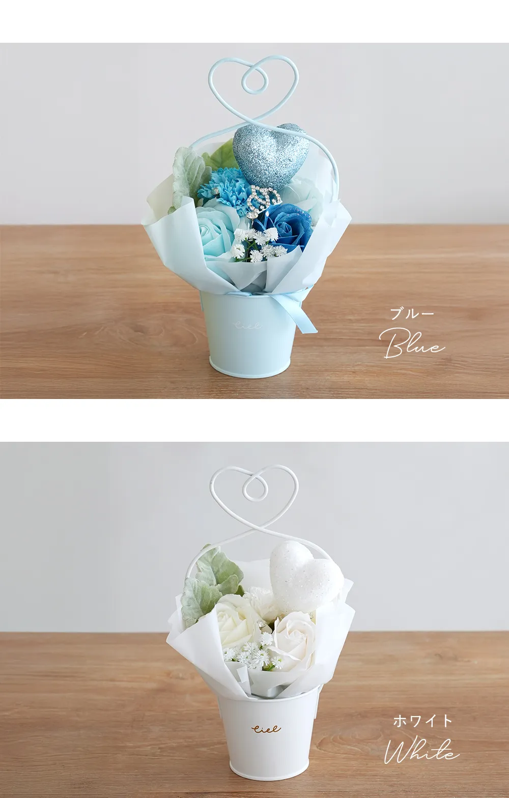 カラー　全5色　ブルー　ホワイト
