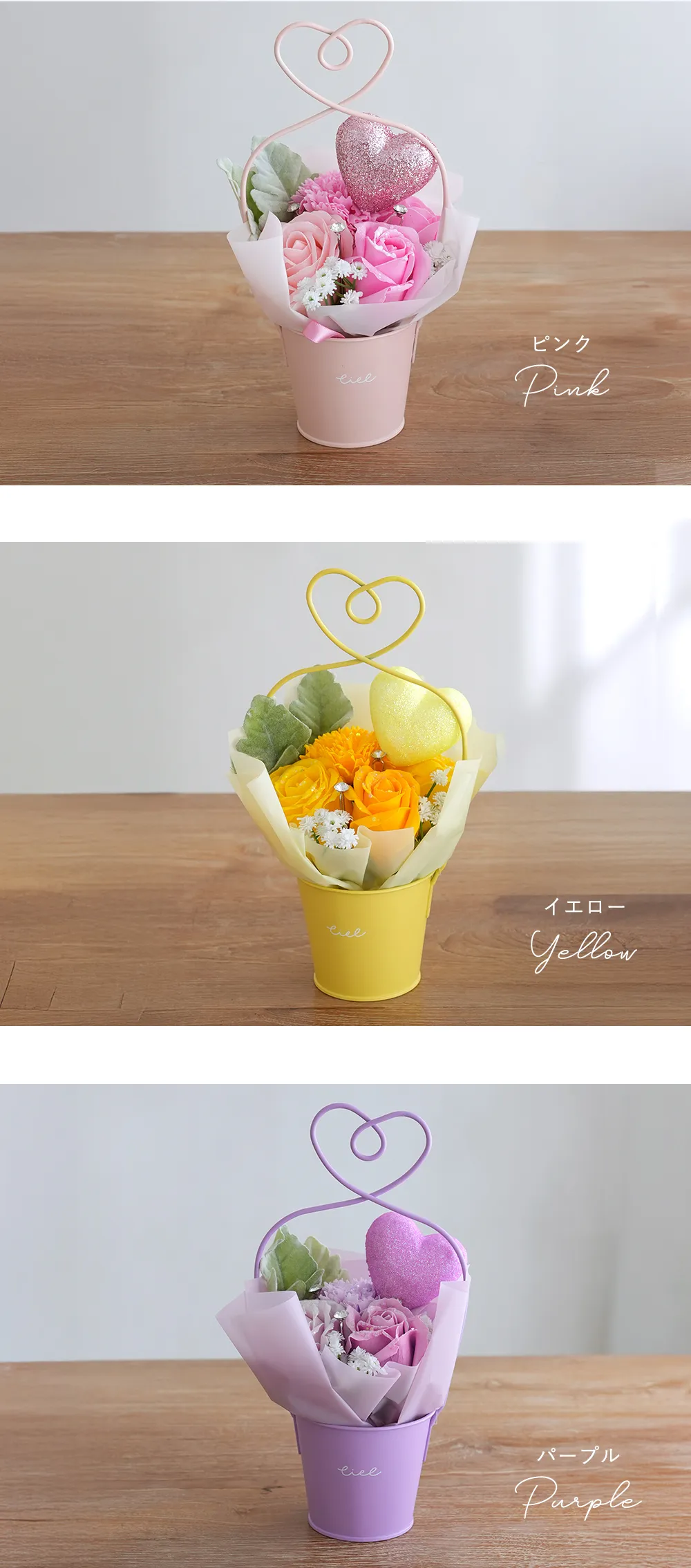 カラー　全5色　ピンク　イエロー　パープル