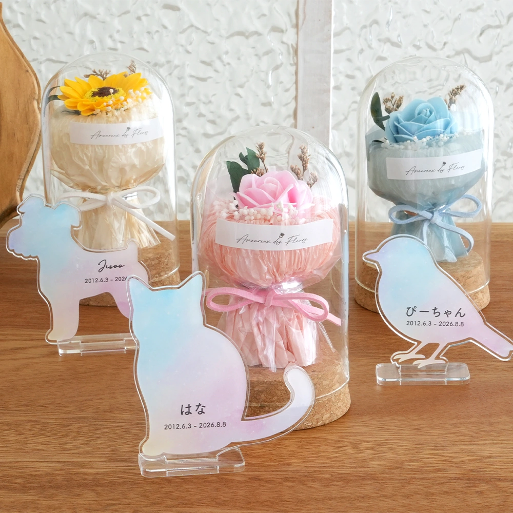 うちの子の面影とお花を飾る
メモリアルスペース