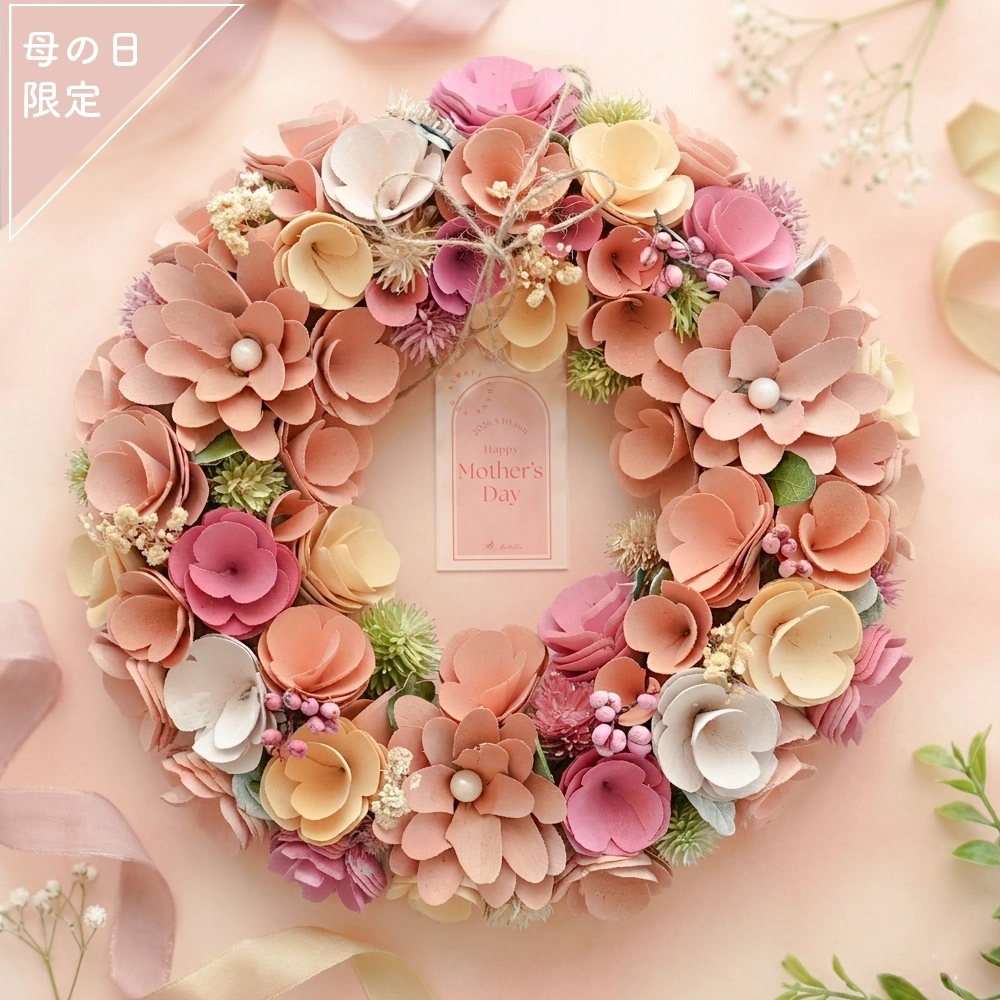 ２・飾りやすいリースはインテリアとして長く使える！