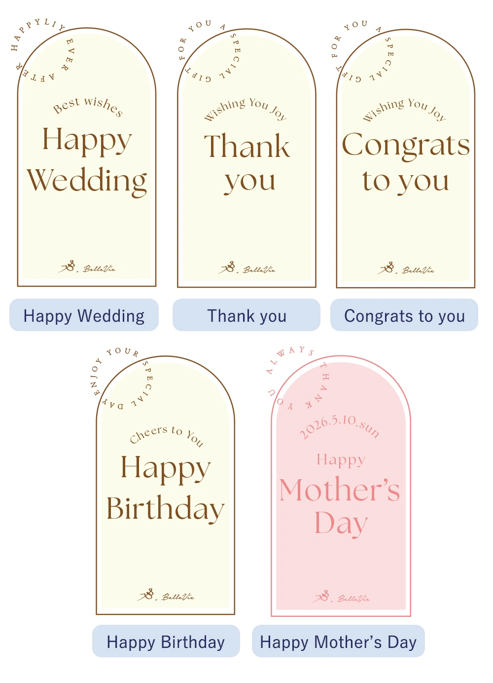 名入れデザイン・書体見本